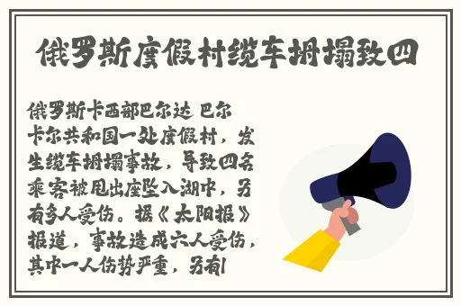 万篇长征 - 黑料不打烊在线观看